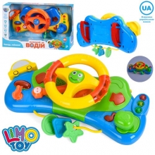 Автотренажер M 4095 UA, 2кольори, в кор-ці