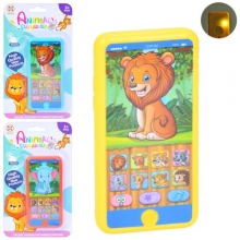 Телефон мобільний 848-4, 2види / мікс кольорів, на листі