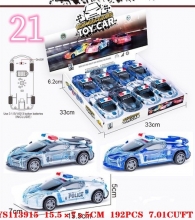 яя Машина 866-6, поліція, 8шт в дисплеї