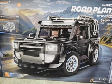 яя Конструктор J2022, позашляховик, 2089дет, в кор-ці