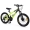 . Велосипед PROFI FREEDOM 20 д. FD-2001