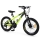 . Велосипед PROFI FREEDOM 20 д. FD-2001