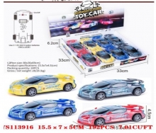 яя Машина 866-7, спорт, 8шт в дисплеї