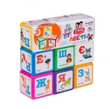 я Кубики 020/1 абетка укр великі Bamsic