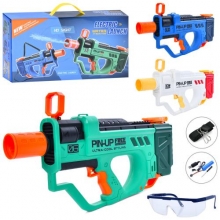 Водяний автомат FSD7008, 3кольори, в кор-ці