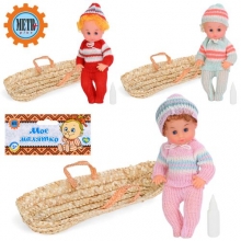 Лялька 133 MB, в корзинці, мікс, в кульку