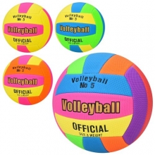М'яч волейбольний MS 4865, 4види, у пакеті