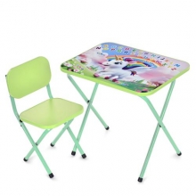 . Столик M 5967-5