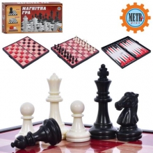 Шахи 9831N, 3в1, в кор-ці