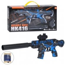 Автомат F328A-1, водяні кулі, в кор-ці