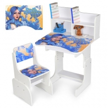 . Парта N 2071-5-1