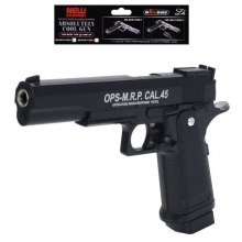 Пістолет P4-3, пласт кулі, у пакеті