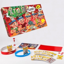 я Гра настільна Хто Я? велика червона укр HIM-01-02 Danko Toys