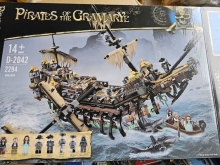 яя Конструктор D-2042, пірати, 2294дет, в кор-ці