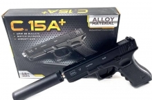 Пістолет С15A+, метал, грушник, кулі, в кор-ці