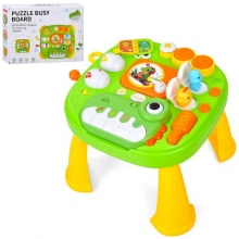 Центр розвиваючий 59026, в кор-ці