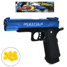 Пістолет 5.1R-2, пласт кулі, метал, у пакеті