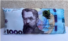 яя Подушка №19-мини Гривня