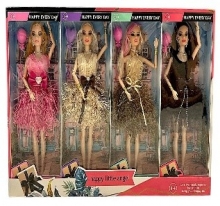 яя Лялька 22640D, 4види, по 1шт