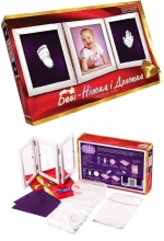 я Набір із гіпсом Бебі - Ніжка и Долонька укр БНЛ-01U Danko Toys