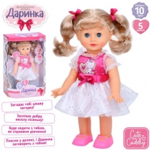 Лялька M 5808 I UA, в кор-ці