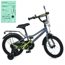 . Велосипед дитячий PROF1 16д. MB 16014-1