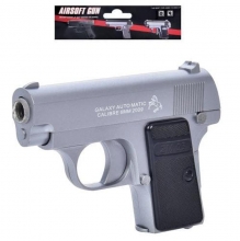 Пістолет ZM03-1, кулі, в кульку