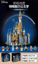 яя Конструктор S1159, Замок Disney, 4837дет, в кор-ці