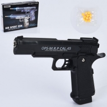 Пістолет C1, пласт кулі, в кор-ці