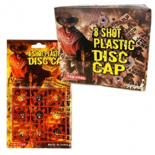 Пістони, 72листи в уп, (12), в кор-ці