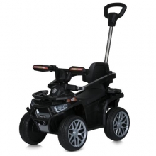 . Квадроцикл M 5944EBLR-2