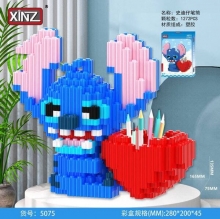 Конструктор F XZ5075, Stich, 1272дет, в кор-ці