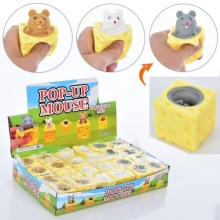 Фігурка SQ-23, антистрес, миша в сирі, 24шт в дислеї