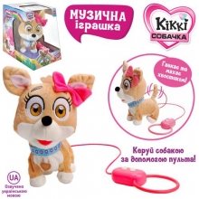 Собака M 4283 I UA, Кіккі, в кор-ці