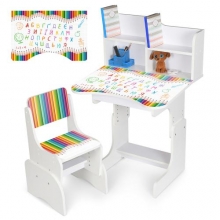 . Парта N 2071-11-1