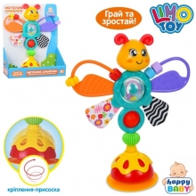 Брязкальце HB 0042, метелик, в кор-ці