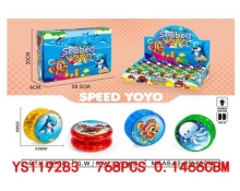 яя Йо-йо 355-64, 24шт в дисплеї