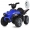 . Квадроцикл M 5730ELR-4