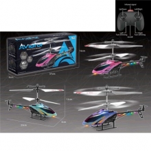 Р/К Гелікоптер 8028-1, 3кольори, в кор-ці