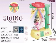 яя Лялька 118-2A, в кор-ці