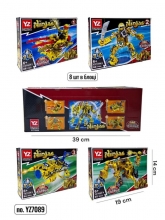 яя Конструктор DS YZ7089, NJ, 8шт в дисплеї