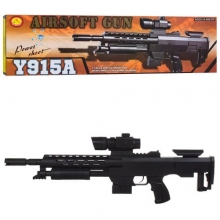 яя Автомат 915A, пласт кулі, в кор-ці