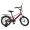 . Велосипед дитячий PROF1 16д. MB 16021