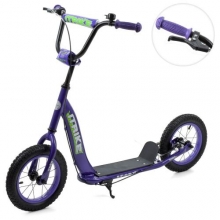 . Самокат SR 2-043-1-V