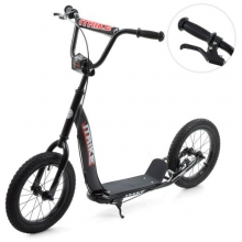 . Самокат SR 2-043-2-B