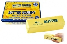 Іграшка Butter-yelbox, антистрес, жовте, 12шт в дисплеї