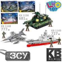 Конструктор KB 1136-48-49, військовий, 3види, в кор-ці