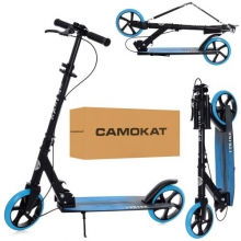 . Самокат SR 2-049-1-BBL