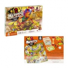 я Гра IQ Марафон укр G-IQM-01-01U Danko Toys