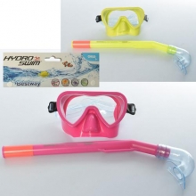 . BW Набор для плавания 24036, 12шт/ящ